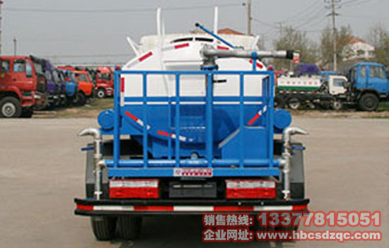 解放灑水車(chē)