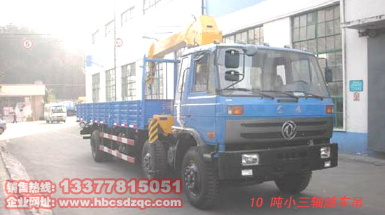 徐工隨車吊