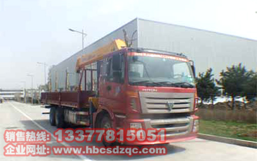 后雙橋福田隨車(chē)起重運(yùn)輸車(chē)