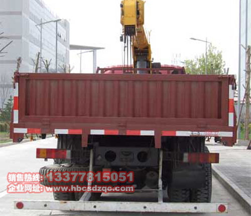 后雙橋福田隨車(chē)起重運(yùn)輸車(chē)