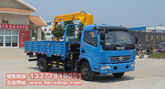 3.2噸隨車(chē)吊圖片