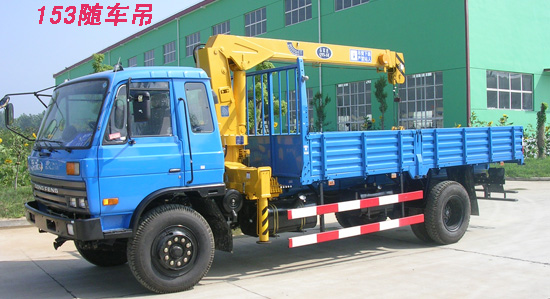 東風隨車吊圖片
