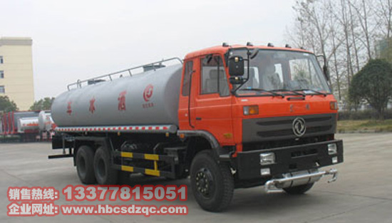 灑水車(chē)圖片