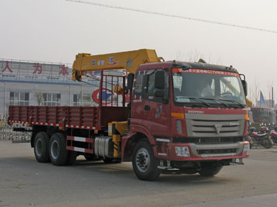 10噸福田后雙橋隨車(chē)吊地格圖