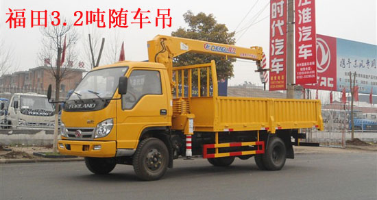 3.2噸福田隨車吊圖片