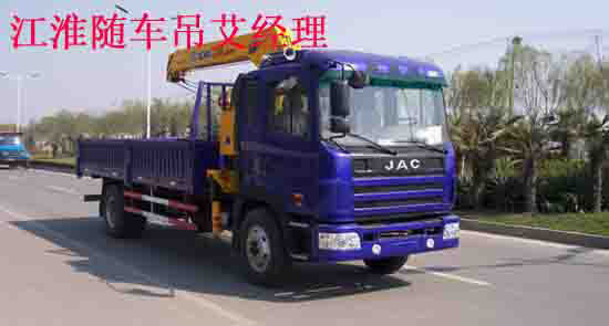 江淮格爾發(fā)5噸隨車(chē)吊圖片