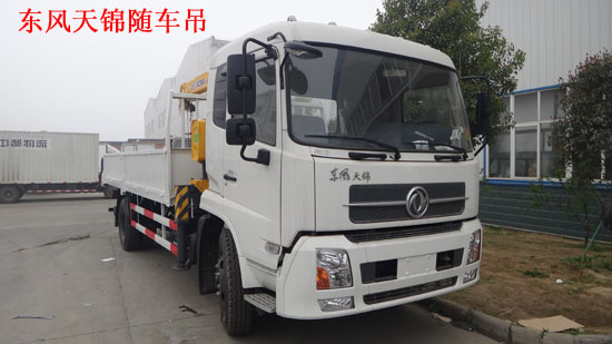 東風(fēng)天錦隨車(chē)吊圖片