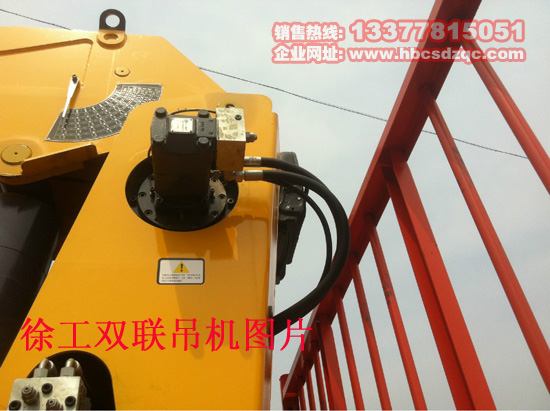 雙聯(lián)泵隨車(chē)吊圖片