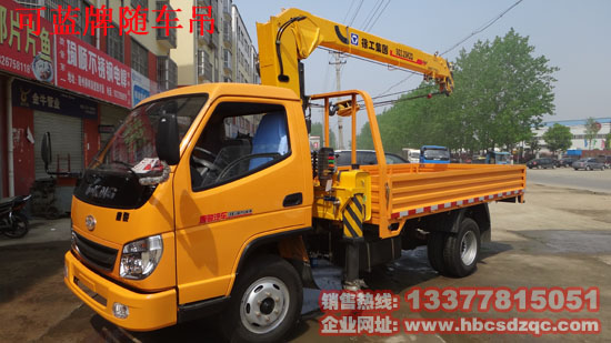 東風(fēng)隨車吊圖片