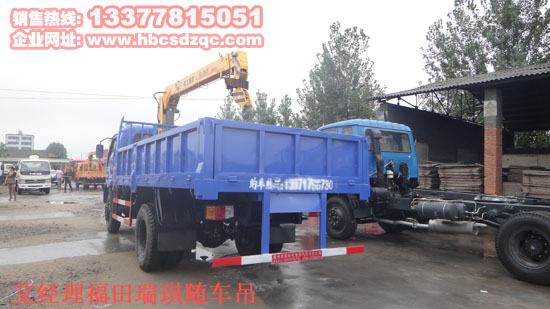 福田瑞琪隨車(chē)吊圖片