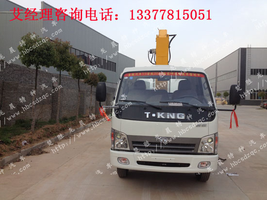 上藍(lán)牌云內(nèi)發(fā)動機(jī)2、3.2隨車吊車YN27PE-1