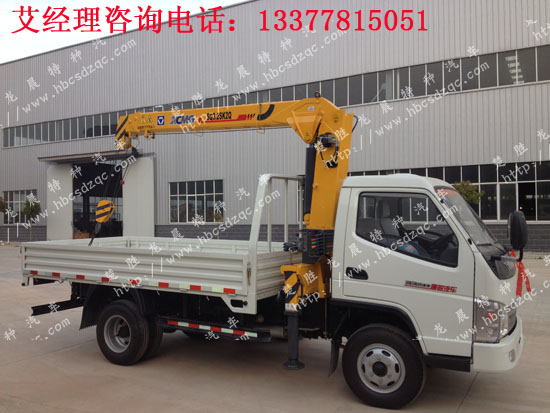 上藍(lán)牌云內(nèi)發(fā)動機(jī)2、3.2隨車吊車YN27PE-1