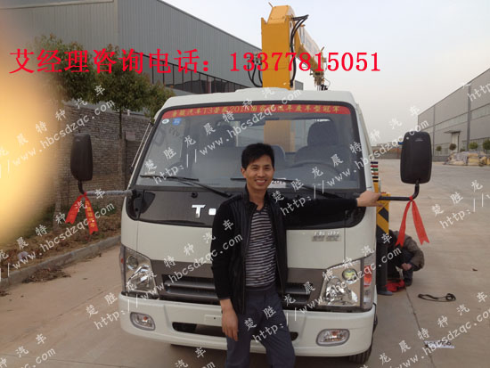 上藍(lán)牌云內(nèi)發(fā)動機(jī)2、3.2隨車吊車YN27PE-1