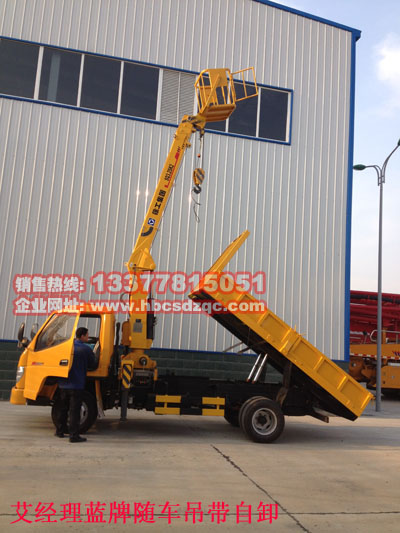 上藍(lán)牌云內(nèi)發(fā)動機(jī)2、3.2隨車吊車YN27PE-1