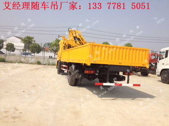東風(fēng)起重運(yùn)輸車(chē)