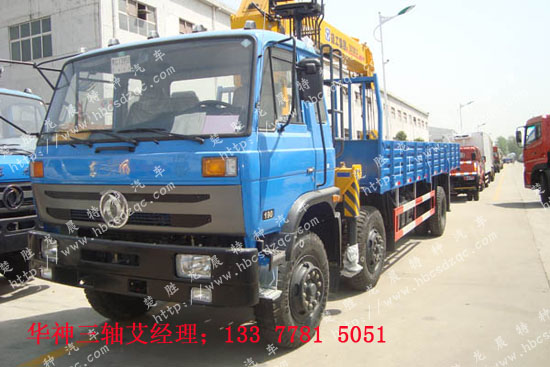 華神三軸隨車吊DFD5251JSQ型隨車起重運(yùn)輸車
