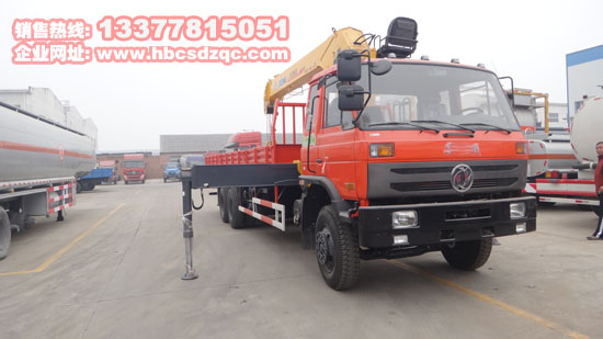 東風(fēng)后雙橋隨車吊價(jià)格