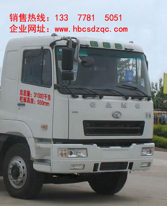 濰柴發(fā)動機(jī)多功能隨車吊