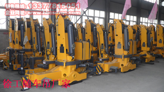 濰柴發(fā)動機(jī)多功能隨車吊
