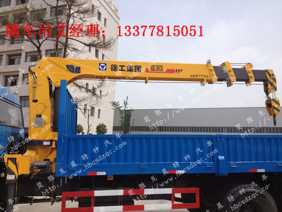 專(zhuān)業(yè)吊集裝箱隨車(chē)吊