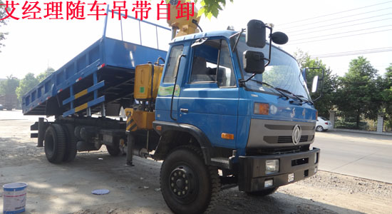 特商牌DFE5161JSQF國(guó)四多功能隨車(chē)吊圖片