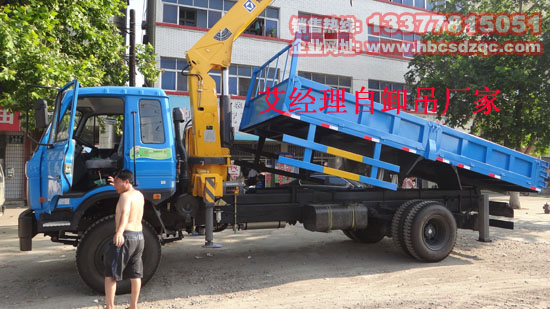 特商牌DFE5161JSQF國(guó)四多功能隨車(chē)吊圖片