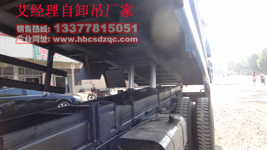 特商牌DFE5161JSQF國(guó)四多功能隨車(chē)吊圖片