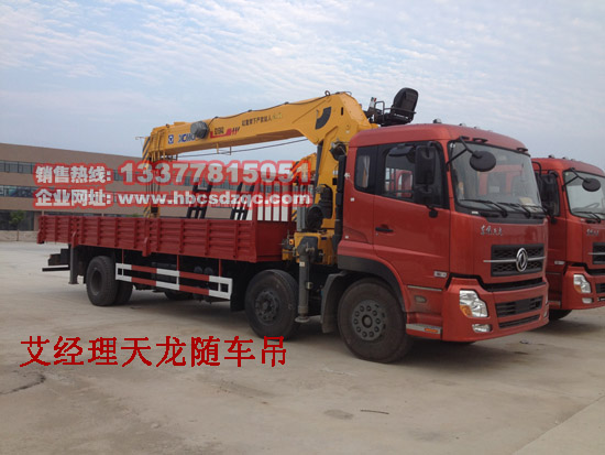 天龍三軸隨車(chē)吊圖片