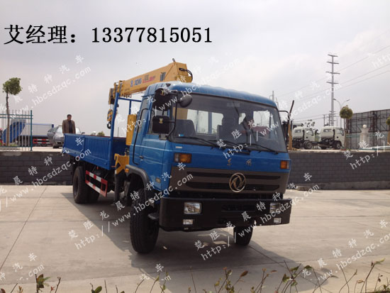 東風(fēng)隨車吊國(guó)四隨車吊單橋隨車吊