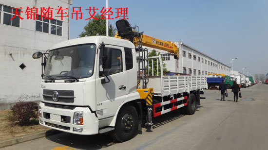 國四天錦隨車吊