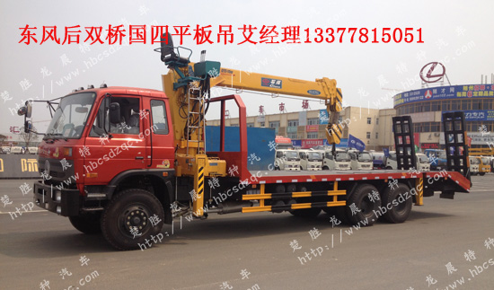 DLQ5250JSQS܇(ch)