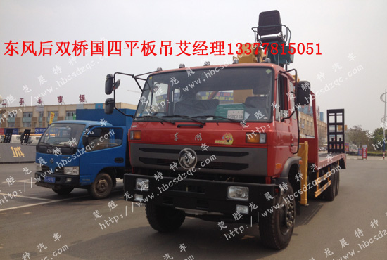 DLQ5250JSQS܇(ch)