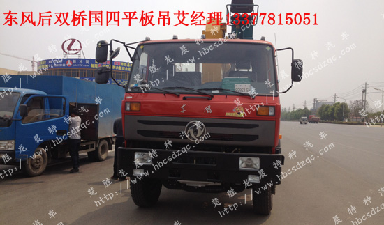 DLQ5250JSQS܇(ch)