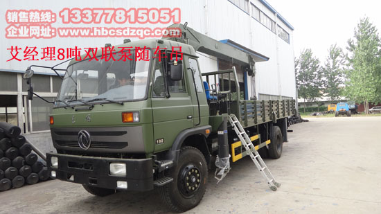 國三發(fā)動(dòng)機(jī)隨車吊EQ1168康機(jī)、玉柴