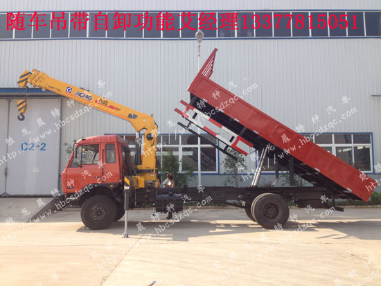 國三發(fā)動(dòng)機(jī)隨車吊EQ1168康機(jī)、玉柴
