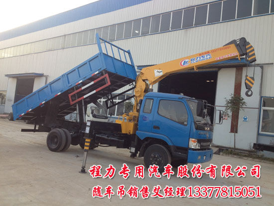 東風(fēng)勁卡隨車(chē)吊4噸國(guó)四勁卡隨車(chē)起重運(yùn)輸車(chē)