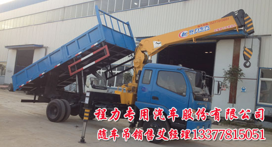 東風(fēng)勁卡隨車(chē)吊4噸國(guó)四勁卡隨車(chē)起重運(yùn)輸車(chē)