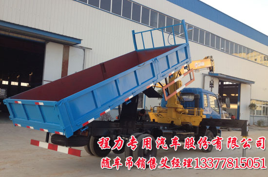 東風(fēng)勁卡隨車(chē)吊4噸國(guó)四勁卡隨車(chē)起重運(yùn)輸車(chē)