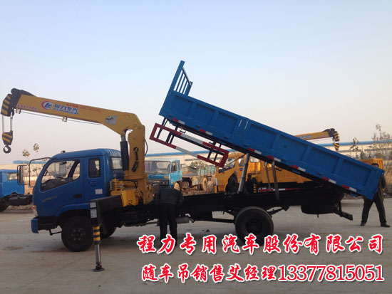 東風(fēng)勁卡隨車(chē)吊4噸國(guó)四勁卡隨車(chē)起重運(yùn)輸車(chē)