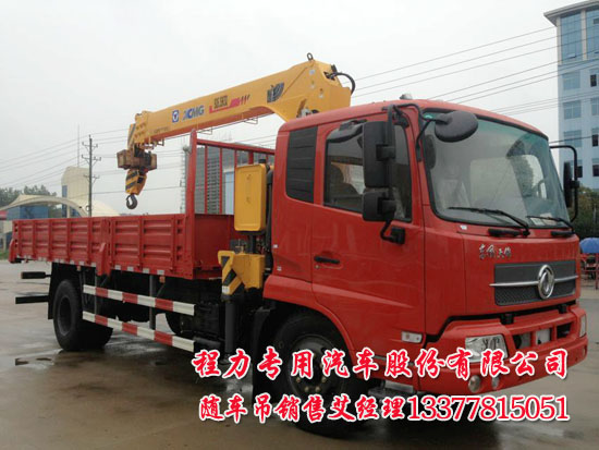 東風(fēng)天錦隨車(chē)吊廠家直銷(xiāo)