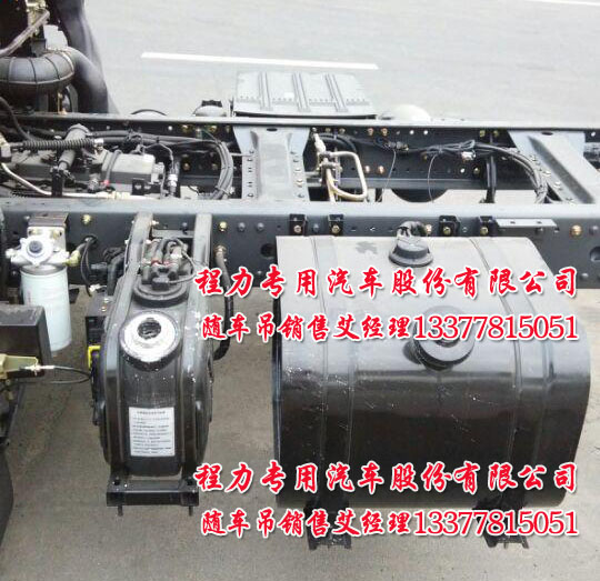 東風(fēng)天錦隨車(chē)吊國(guó)四康機(jī)起重運(yùn)輸車(chē)