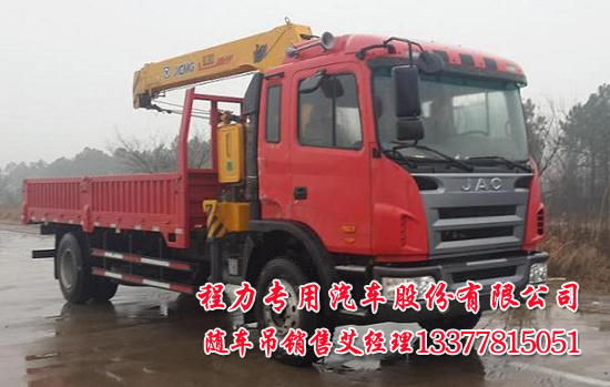 江淮國(guó)四隨車(chē)吊江淮隨車(chē)吊