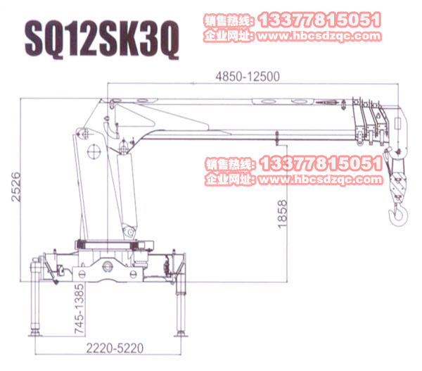 12噸徐工吊機參數(shù)