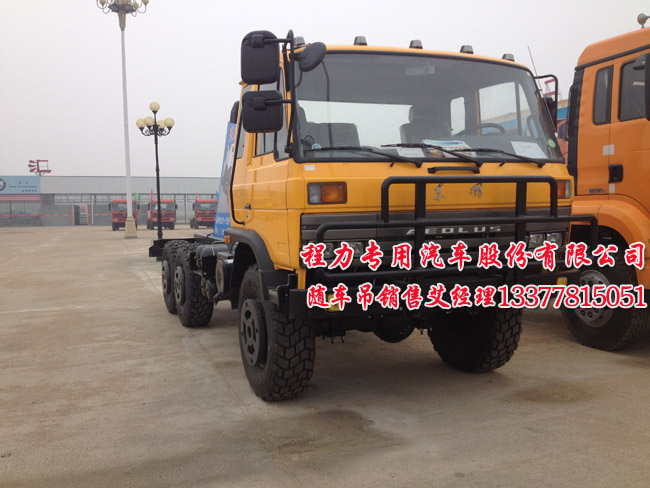 6X6越野隨車(chē)吊