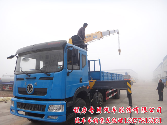 十噸隨車吊
