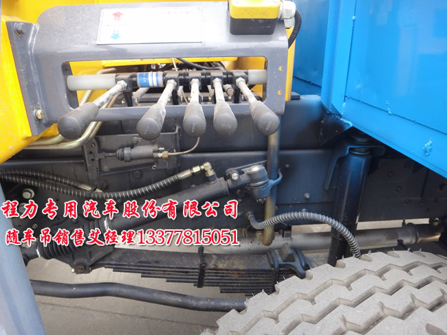 十噸隨車吊