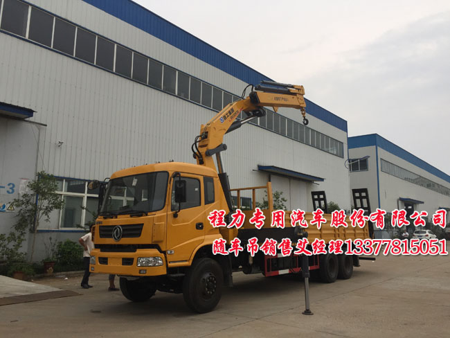 可以拉挖機(jī)隨車吊圖片