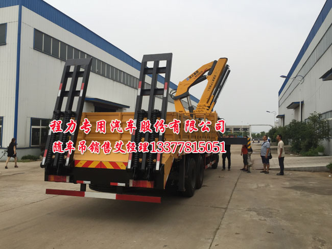 拉挖機12噸隨車吊平板運輸車