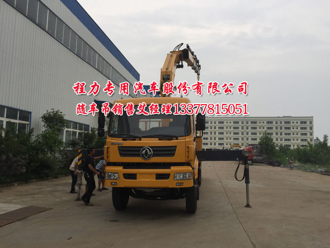 東風(fēng)拉挖機隨車吊平板車