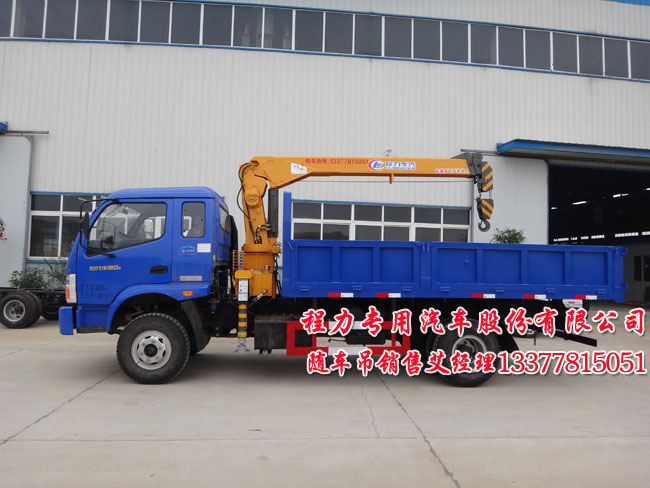 自帶吊車(chē)圖片